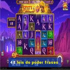 48 leis do poder frases